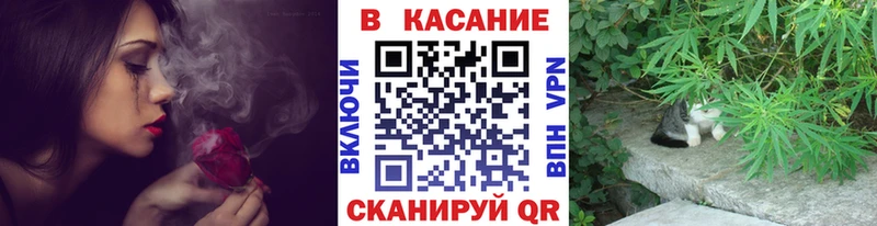 Хочу наркоту Терек КОКАИН АМФЕТАМИН А ПВП Каннабис Гашиш Мефедрон
