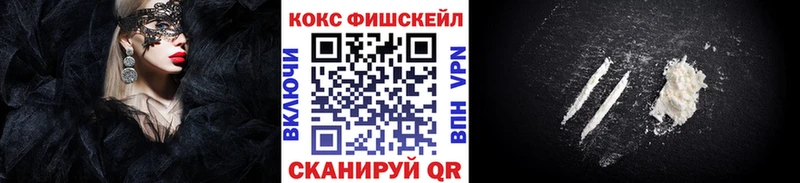Лсд 25 Терек