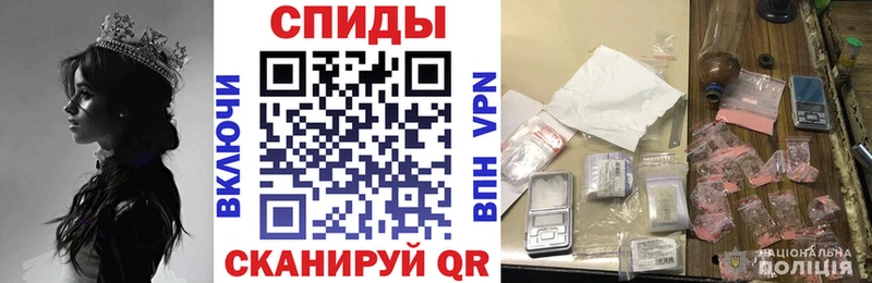 Amphetamine Premium Терек