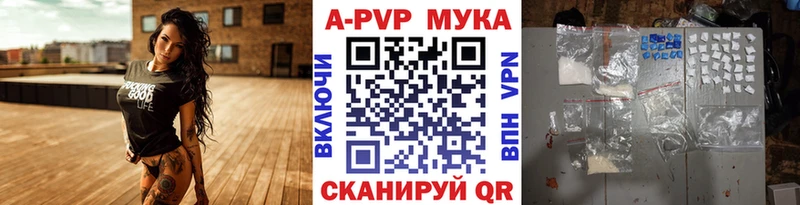 Alfa_PVP крисы CK Терек