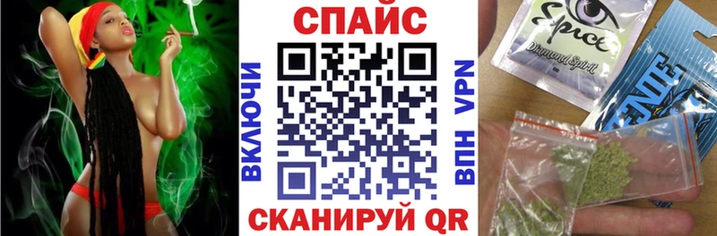 даркнет сайт Терек Бутират жидкий экстази