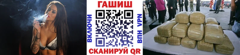 kraken маркетплейс  Терек  Гашиш гарик 