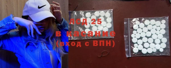 скорость Аркадак