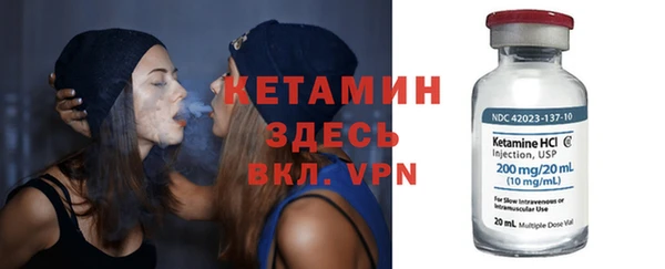 эйфоретик Армянск