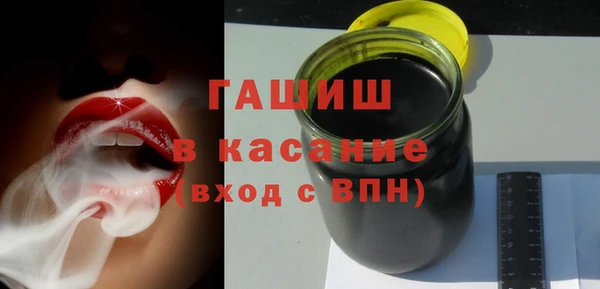 скорость Аркадак