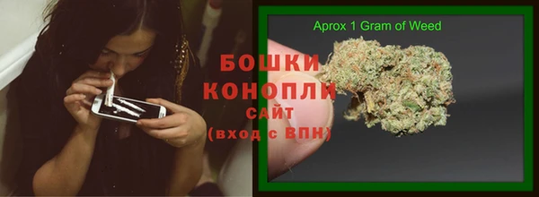 COCAINE Арсеньев