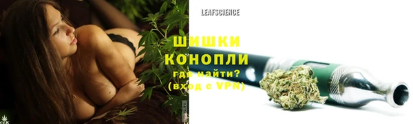 скорость Аркадак
