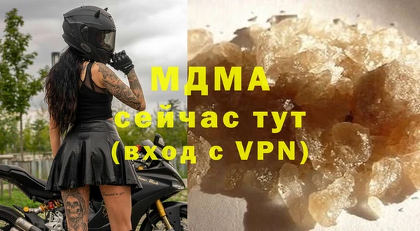 скорость Аркадак