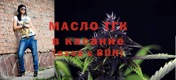 эйфоретик Армянск