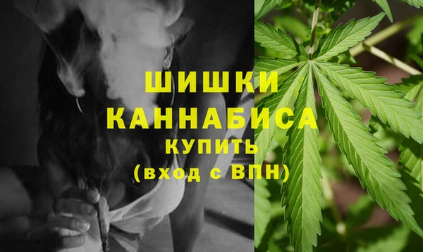 COCAINE Арсеньев