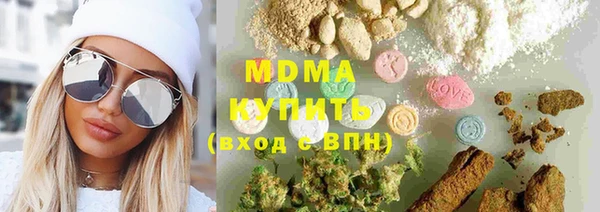 скорость Аркадак