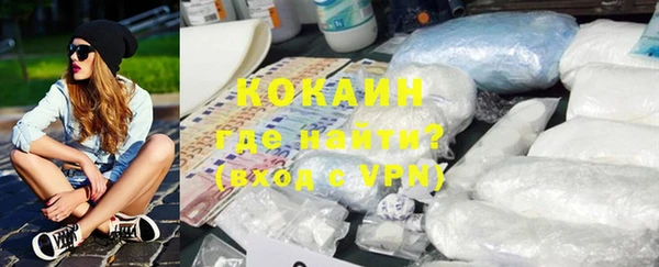 скорость Аркадак