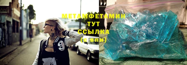 скорость Аркадак