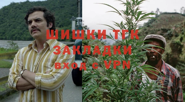скорость Аркадак